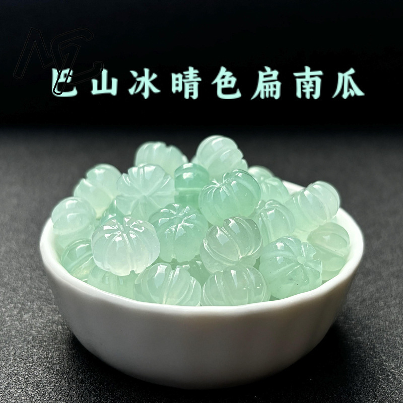 Men Accessories To Gift - 10pcs A Green Jade Pumpkin Beads