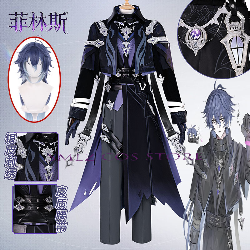Flins Cosplay Game Genshin Imp - Men Accessories For Suit recension och pris