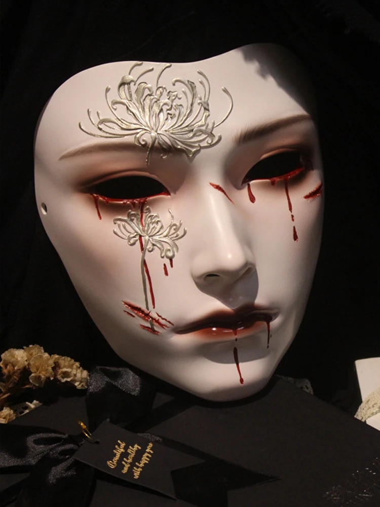 Mask Retro Hand Drawing Fashio - Men Accessories Drawing recension och pris
