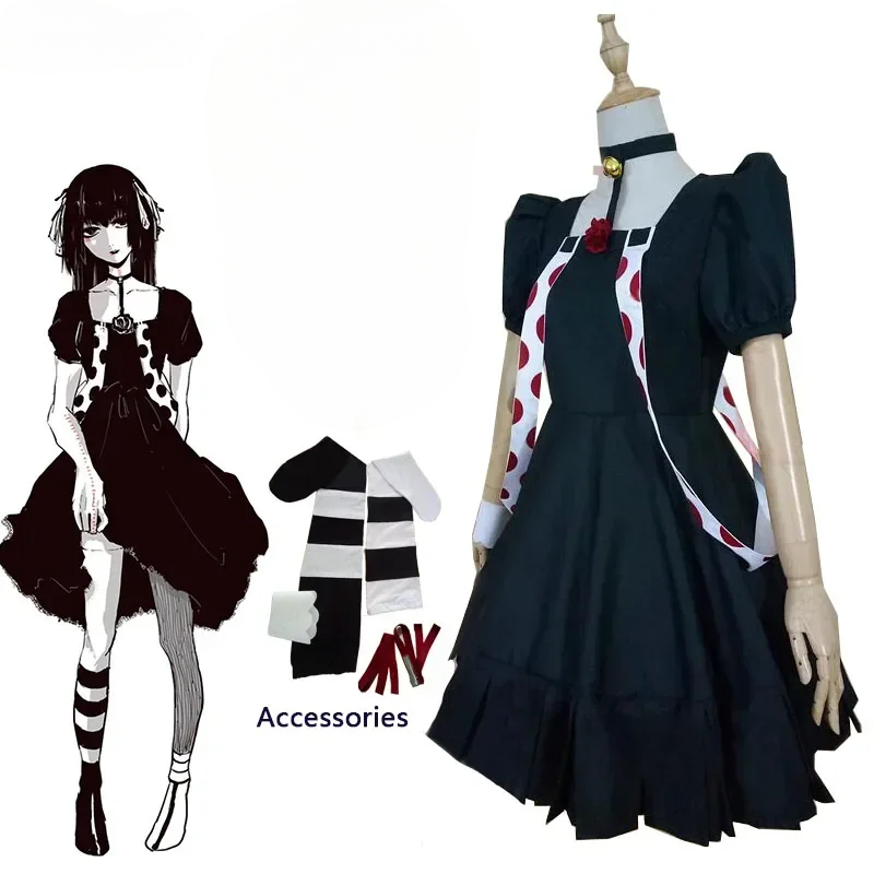 Anime Tokyo Ghoul Juuzou Suzuy - Men Accessories For Suit recension och pris