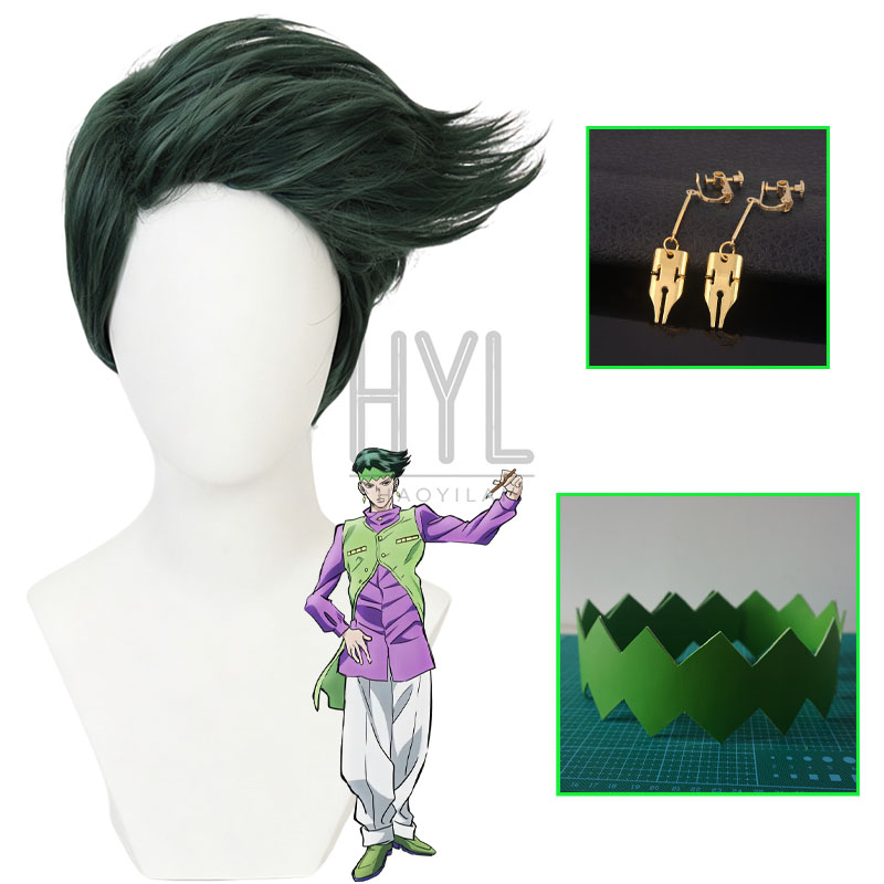 Anime JOJO Rohan Kishibe Cospl - Men'S Vegan Accessories recension och pris