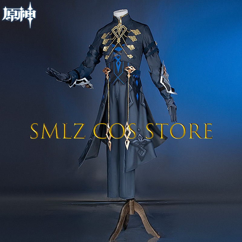 II Capitano Cosplay Costume Ga - Men Accessories For Suit recension och pris
