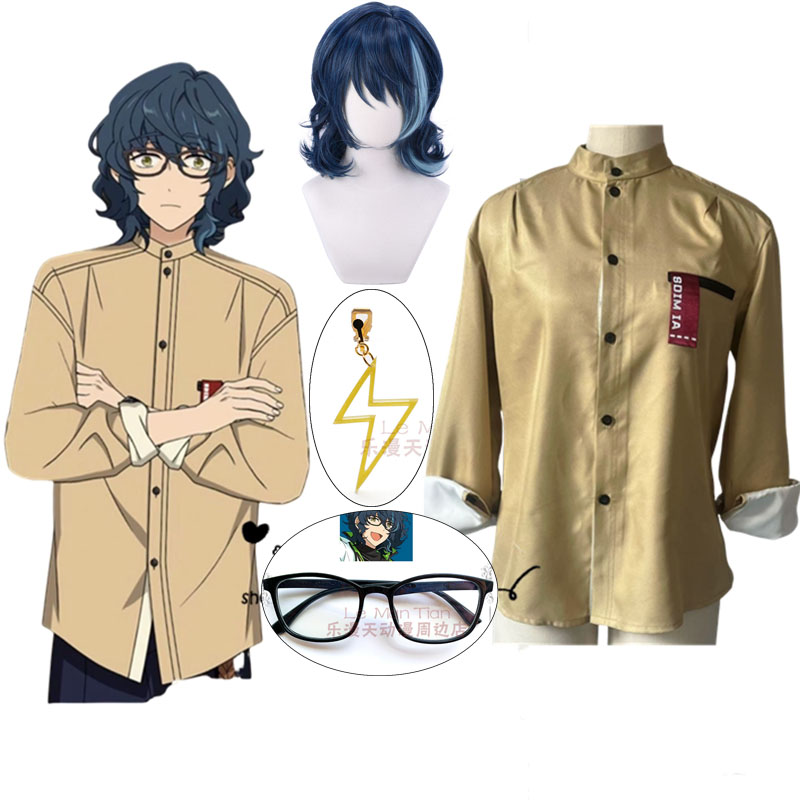 Anime Aoba Tsumugi Cosplay Cos - Men Accessories For Suit recension och pris