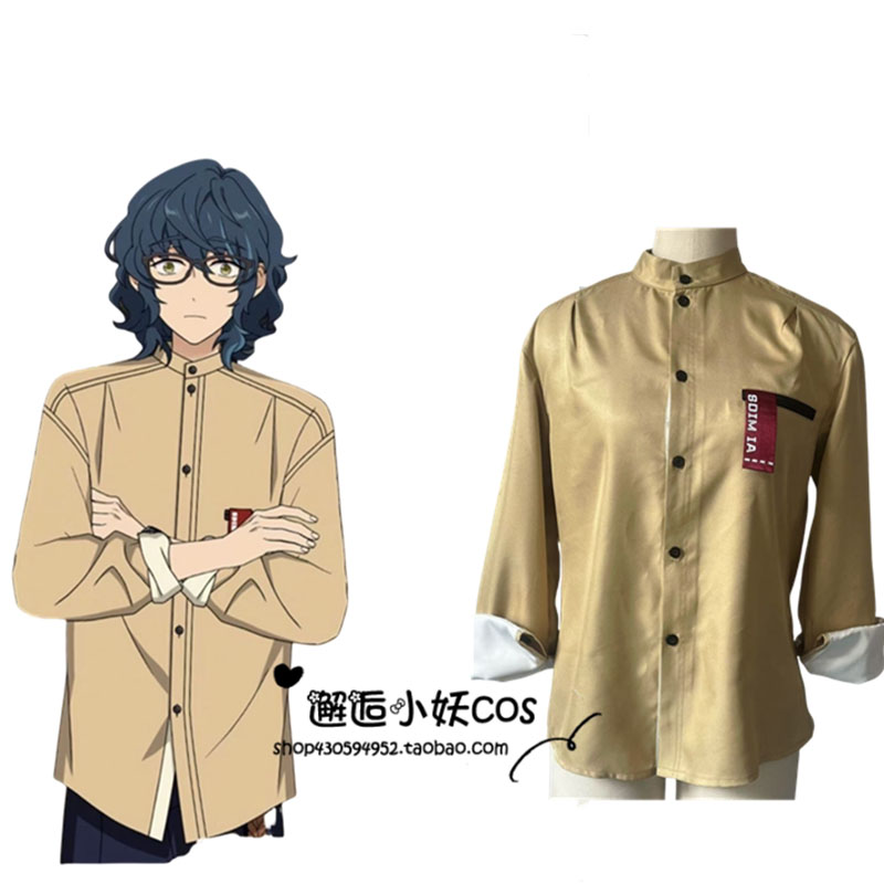 Anime Aoba Tsumugi Cosplay Cos - Men Accessories For Suit recension och pris