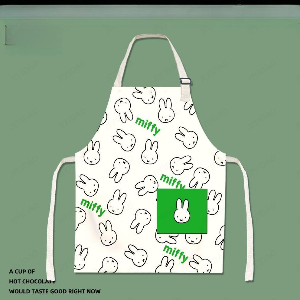 Lovable Miffy Children Cartoon - Men Accessories Drawing recension och pris