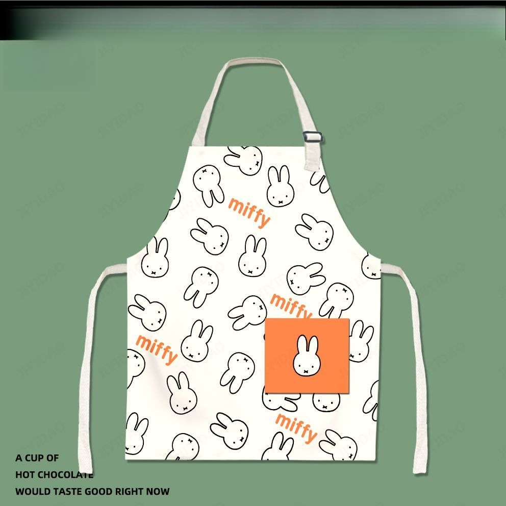 Lovable Miffy Children Cartoon - Men Accessories Drawing recension och pris