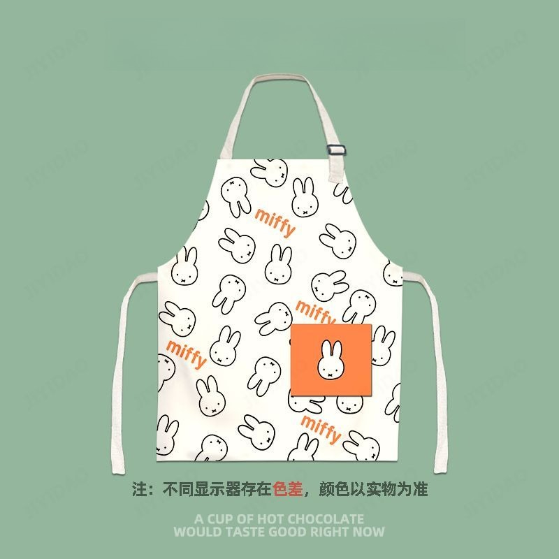 Lovable Miffy Children Cartoon - Men Accessories Drawing recension och pris